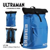 UT-06　ULTRAMAN リュックサック