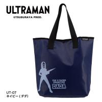 UT-07　ULTRAMAN　トートバック