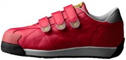 DIADORA IBIS-33