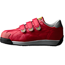 DIADORA IBIS-33