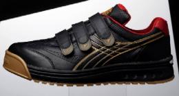 DIADORA ROBIN　【ロビン】　RB-22