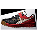 DIADORA ROBIN　【ロビン】　RB-213